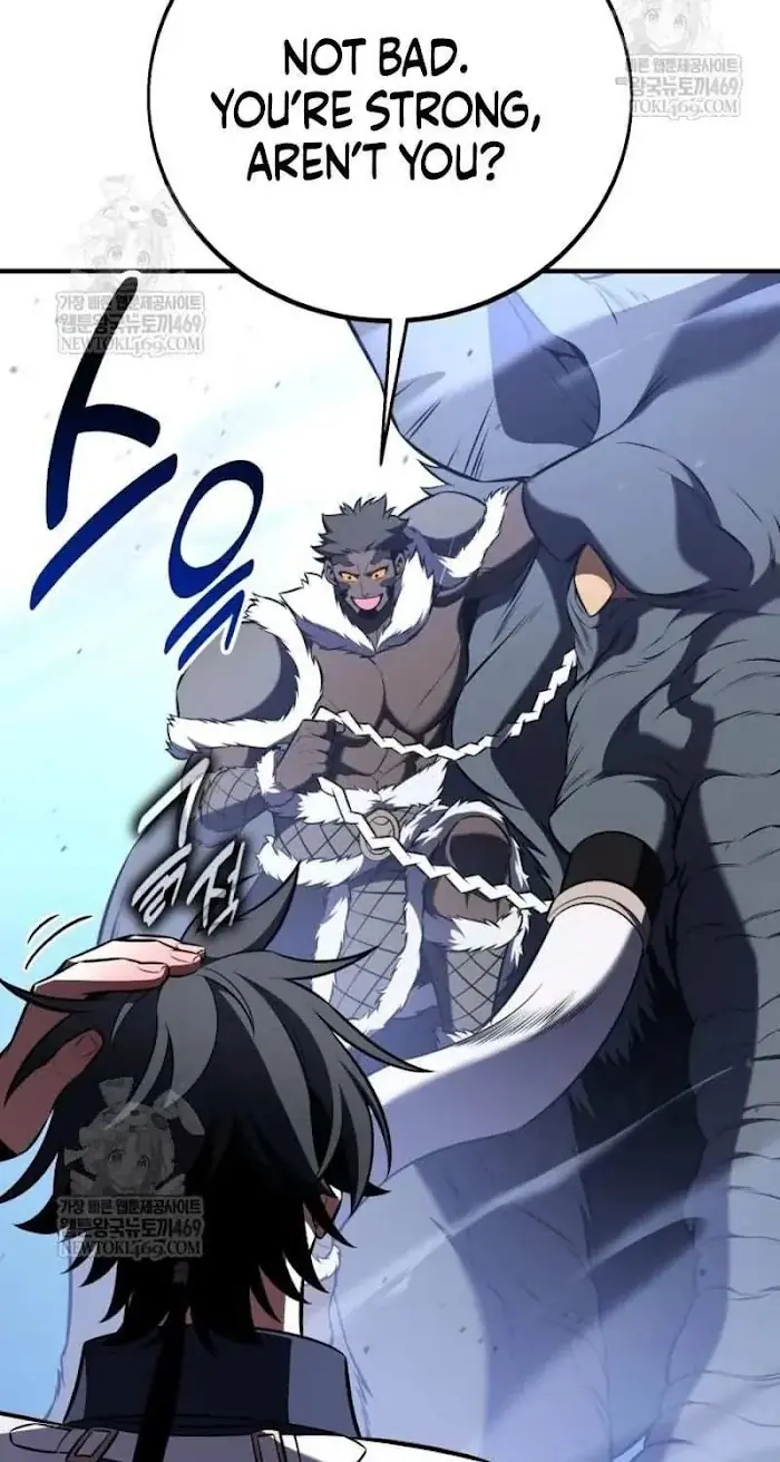 I Killed an Academy Player Chapter 96 image 069_optimized